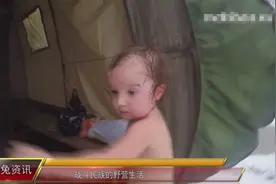 看战斗民族的冬天是怎么过的，3岁小孩雪地洗凉水澡视频封面