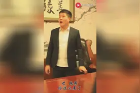 是兄弟 才把江山交给你！视频封面