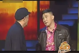 赵本山与杨树林合作《狭路相逢》，搞笑演绎酒后驾驶视频封面