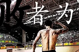 「傻傻介绍」——拿督一哥李宗伟-马来西亚羽球一哥视频封面