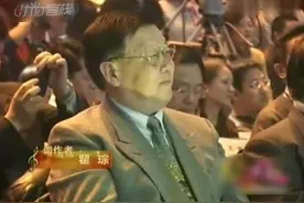 《我爱你中国》叶佩英，歌声飘过三十年视频封面