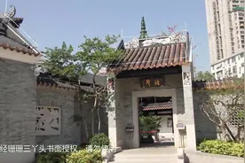 粤韵风华——参观广州粤剧艺术博物馆