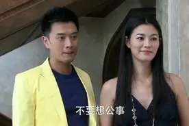 韩雪苦苦追赶，邵军却和富二代妻子开车离去，还要去度蜜月