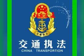 完美2017 加油2018视频封面