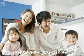 孩子是6岁上学好还是7岁上学好？很多父母都想错了！视频封面