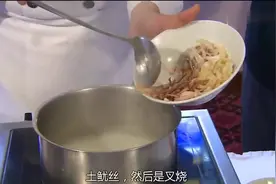 蔡澜：最正宗的艇仔粥是怎么做的，看完可以试试做