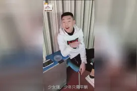 看到前女友在朋友圈晒娃，这样回复会有意想不到的结果呦！