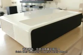 小米短焦激光投影机评论-150寸电视仅售1800美元