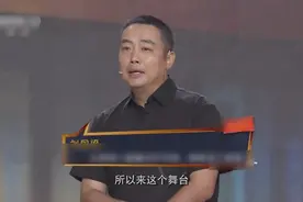 蔡振华怒怼刘国梁：你还打不打球了？刘国梁听了眼泪都流了出来