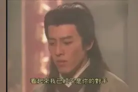 已得到风清扬真传的令狐冲，还是打不过他那狡诈虚伪的师傅岳不群