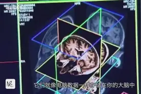 为什么人会反复做同一个梦？甚至可以继续做完之前的梦境？