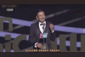 周润发客串韩国颁奖礼给EXO颁奖，这出场待遇！视频封面