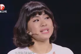 90后才女激谈我该如何生存，扎心了！