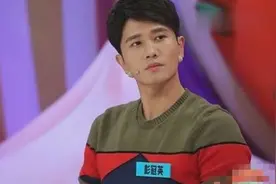 彭冠英为保护女友张含韵，谎称不想找圈内女友视频封面