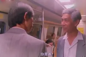 中国最特殊的一群气功大师，当严真遇上元华，气场逼人！