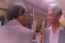 中国最特殊的一群气功大师，当严真遇上元华，气场逼人！