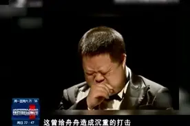 “智障指挥家”舟舟指挥《烛光里的妈妈》，最爱他的妈妈却去世视频封面
