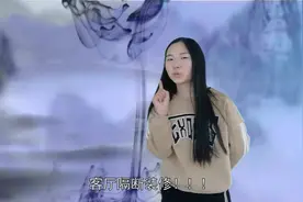 风水：你知道吗？风水开运，客厅应如何隔断装修！视频封面