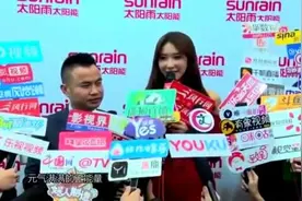 林志玲身体恢复着红裙现身 大赞言承旭春晚超好唱功视频封面