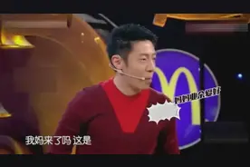 机器猫配音演员现身，现场三种声音切换自如，撒贝宁直接被吓懵了