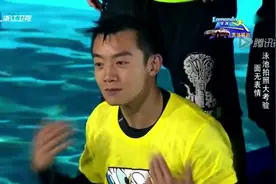 跑男兄弟上演群魔乱舞，邓超被郑恺无情推下水视频封面