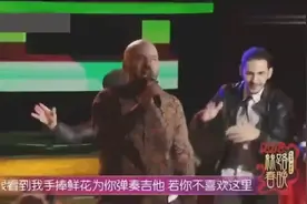 听了一年的神曲《C哩C哩》，终于在春晚看到原唱了，简直太魔性了视频封面