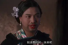 要诬陷你说你什么都行，可这理由也太那个了视频封面