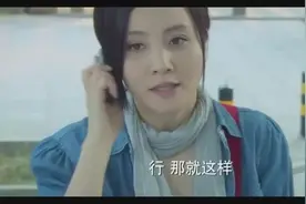 人贩子给两个男孩穿上裙子坐公交，不想与心急如焚的父亲擦肩而过视频封面