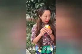 四川方言搞笑集锦，这两个丑女太逗了