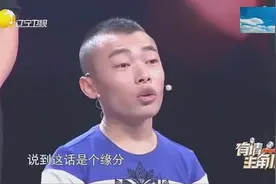 97厘米小伙追到一米六大姑娘，高矮夫妻讲诉恋爱经历视频封面