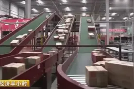 你从未见过的真实的“天猫超市”仓库拣货景象视频封面