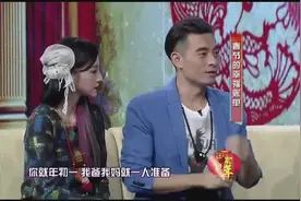 陈龙章龄之夫妇过年一分钱也没用到父母身上，他们是这么解释的视频封面