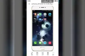 手机怎样带壳截图，很简单几秒钟搞定