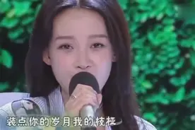 邓伦孙怡甜蜜对唱《想把我唱给你听》原来邓伦小哥哥唱歌这么好听视频封面