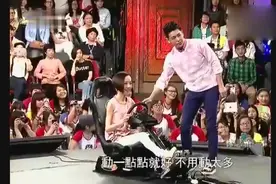 鲁豫向林志颖学习怎么开车，台下观众羡慕万分，还可以这样开？视频封面
