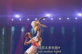 疯狂动物城动感音乐视频封面