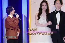 林宥嘉闭口不谈前女友邓紫棋，直言妻子丁文琪是特别好的人！视频封面