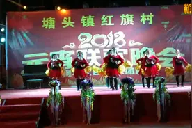 芙蓉姐姐广场舞《中华全家福》