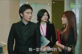 帅气总裁陈欧和赵奕欢搭戏，你看过么