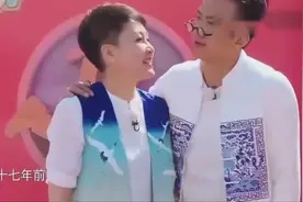 邓超听错话，以为导演要换嘉宾被吓到，鹿晗李晨笑炸了！视频封面