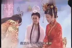 七仙女天庭生子，玉帝大怒要惩罚，不料宝宝一句话就让他喜笑颜开视频封面