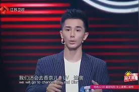 服装界的“哈佛”，天天和名牌打交道，他来头不小哦视频封面