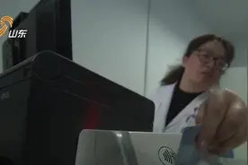 山东第三代社保卡首发视频封面