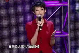 38岁大龄离婚女被小鲜肉牵走，全场女孩鼓掌落泪，乐嘉更是舍不得视频封面