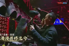龚琳娜又一首神曲《上下求索》，两千年前编钟演奏出王者之音视频封面