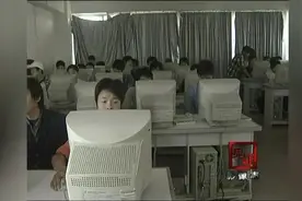 中国民间生存实录，2003年学校的计算机课，变化真的太快了！视频封面