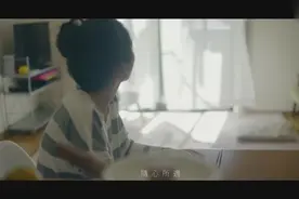 日本MV：一人多孤寂，两人有多温馨！增加生育率！关注我看视频