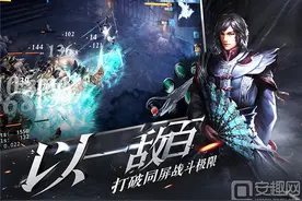 大唐无双手游测试时间什么时候 大唐无双手游什么时候出图片