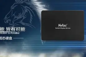 迎来了全面普及时代 如何正确的选购固态硬盘？图片