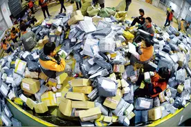 明天起快递单需实名 网友担忧个人信息安全图片